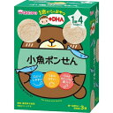 1歳からのおやつ　+DHA　小魚ポンせん（3g×3袋）　1歳4か月頃から