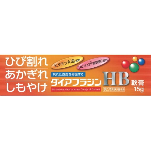 この商品は医薬品です、同梱されている添付文書を必ずお読みください。※商品リニューアル等によりパッケージ及び容量は変更となる場合があります。ご了承ください。製造元&nbsp;富山めぐみ製薬(株)肝油（魚油）由来のビタミンA油が，荒れた角質層を回復させて新陳代謝を高め，肌をなめらかにします。アラントインとパンテノールが，ひじ・ひざ・かかとなどの割れた皮ふ表面の組織修復を早めます。トコフェロール酢酸エステルが，血行を促進します。グリチルリチン酸ジカリウムが，皮ふの炎症と赤みを抑えます。高分子うるおい成分（リピジュア）配合で，伸びが良く，なめらかな軟膏です。 医薬品の使用期限 医薬品に関しては特別な表記の無い限り、1年以上の使用期限のものを販売しております。1年以内のものに関しては使用期限を記載します。 使用上の注意 ■相談すること（1）次の人は使用前に医師，薬剤師または登録販売者に相談してください。　1）薬などによりアレルギー症状（例えば発疹・発赤，かゆみ，かぶれ等）を起こしたことがある人。　2）湿潤やただれのひどい人。（2）使用後，次の症状があらわれた場合は副作用の可能性があるので，直ちに使用を中止し，この文書を持って医師，薬剤師または登録販売者に相談してください。　　関係部位：皮ふ　　症状：発疹・発赤，かゆみ 効能・効果 ひじ・ひざ・かかとのあれ，ひび，あかぎれ，指先・手のひらのあれ，しもやけ 用法・用量 1日数回，適量を患部に塗布してください。用法関連注意（1）定められた用法・用量を守ってください。（2）小児に使用させる場合には，保護者の指導監督のもとに使用させてください。（3）目に入らないようにご注意ください。万一，目に入った場合には，すぐに水またはぬるま湯で洗ってください。なお，症状が重い場合には，眼科医の診察を受けてください。（4）本剤は外用のみに使用し，内服しないでください。 成分分量 100g中　成分　分量　内訳アラントイン 0.2g パンテノール（プロビタミンB5） 1.0g レチノール油（肝油類） 12.5g レチノールパルミチン酸エステルとして500000I.U.酢酸トコフェロール 2.0g グリチルリチン酸ジカリウム 0.5g 添加物セタノール，サラシミツロウ，BHT，パラベン，ソルビタンセスキオレイン酸エステル，ラウロマクロゴール，2-メタクリロイルオキシエチルホスホリルコリン・メタクリル酸ブチル共重合体液（リピジュア），クエン酸水和物，クエン酸Na水和物，香料，その他3成分 保管および取扱い上の注意 （1）直射日光の当たらない湿気の少ない涼しい所に密栓して保管してください。（2）小児の手の届かない所に保管してください。（3）他の容器に入れ替えないでください（誤用の原因になったり品質が変わることがあります）。（4）使用期限をすぎた製品は使用しないでください。（5）チューブの口を開けた後，すみやかにご使用ください。 消費者相談窓口 会社名：内外薬品株式会社住所：富山県富山市三番町3-10問い合わせ先：お客様相談窓口電話：076（421）5531受付時間：9：00～17：00（土，日，祝日を除く）製造販売会社東光薬品工業株式会社123-0865 東京足立区新田2-16-23販売会社内外薬品株式会社 お問い合わせ先 内外薬品株式会社 お客様相談窓口076-421-5531受付時間 9：00-17：00 (土、日、祝日を除く) 原産国 日本 商品区分 医薬品 広告文責　株式会社レデイ薬局　089-909-3777薬剤師：池水　信也 リスク区分&nbsp; 第3類医薬品