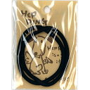 ソフトリング LL 2P 茶※取り寄せ商品 返品不可