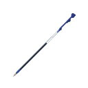 パイロット ハイテックC コレト 0.4mm ブルー※取り寄せ商品 返品不可