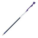 パイロット ハイテックC コレト 0.4mm バイオレット※取り寄せ商品 返品不可