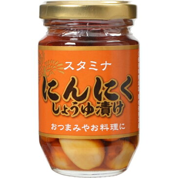 テーブルランド　にんにく　しょうゆ漬け　135g