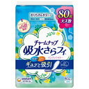 チャームナップ 吸水さらフィ 3cc 無香料 17.5cm(軽い尿モレの方) 80枚入