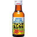 この商品は医薬品です、同梱されている添付文書を必ずお読みください。※商品リニューアル等によりパッケージ及び容量は変更となる場合があります。ご了承ください。製造元&nbsp;佐藤製薬(株)肉体疲労時、病中病後の体力低下時のビタミンB1補給におすすめの1本100mLのドリンク剤です経痛、筋肉痛、関節痛の症状の緩和や、パソコンやOA機器などによる目の疲れにもおすすめです。カフェインは入っていません。 医薬品の使用期限 医薬品に関しては特別な表記の無い限り、1年以上の使用期限のものを販売しております。1年以内のものに関しては使用期限を記載します。 名称 ビタミンB1主薬製剤 内容量 100ml 使用方法・用法及び使用上の注意 大人（15歳以上）1回1本（100mL）を1日1回服用します。★定められた用法・用量をお守りください。■相談すること1ヵ月位服用しても症状がよくならない場合は，服用を中止し，本品を持って医師，薬剤師又は登録販売者にご相談ください。その他の注意★本剤はビタミンB2リン酸エステルを含有するため，本剤の服用により，尿が黄色くなることがあります。 効能・効果 ●次の症状の緩和：経痛，筋肉痛・関節痛（肩・腰・肘・膝痛，肩こり，五十肩など），手足のしびれ，便秘，眼疲労（慢性的な目の疲れ及びそれに伴う目のかすみ・目の奥の痛み）●脚気「ただし，これらの症状について，1ヵ月ほど使用しても改善が見られない場合は，医師又は薬剤師に相談すること」●次の場合のビタミンB1の補給肉体疲労時，妊娠・授乳期，病中病後の体力低下時 成分・分量 1本（100mL）中　成分　分量ビタミンB1硝酸塩　10mgビタミンB2リン酸エステル　5mgビタミンB6　30mgニコチン酸アミド　30mgコンドロイチン硫酸エステルナトリウム　180mgパンテノール　10mg添加物果糖ブドウ糖液糖，安息香酸Na，パラベン，ポリオキシエチレンポリオキシプロピレングリコール，DL-リンゴ酸，pH調整剤，香料（グリセリン，バニリン，プロピレングリコール，エチルバニリンを含む），アルコール（0.5mL以下） 保管および取扱い上の注意 （1）直射日光の当たらない湿気の少ない涼しい所に保管してください。（2）小児の手の届かない所に保管してください。（3）他の容器に入れ替えないでください。（誤用の原因になったり品質が変わるおそれがあります。）（4）使用期限をすぎた製品は，服用しないでください。 賞味期限又は使用期限 パッケージに記載 発売元、製造元、輸入元又は販売元、消費者相談窓口 佐藤製薬株式会社東京港区元赤坂1丁目5番27号電話：03-5412-7393(受付時間：9：00～17：00土日祝日除く) 原産国 日本 商品区分 医薬品 広告文責　株式会社レデイ薬局　089-909-3777薬剤師：池水　信也 リスク区分&nbsp; 第3類医薬品