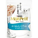 モンプチ プチリュクスパウチ かつおのしらす添え 35g※取り寄せ商品 返品不可