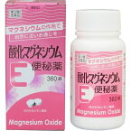 【第3類医薬品】酸化マグネシウムE　便秘薬　360錠