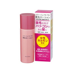 コラージュフルフル　育毛ローション　120ml