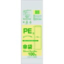 くすりのレデイハートショップ