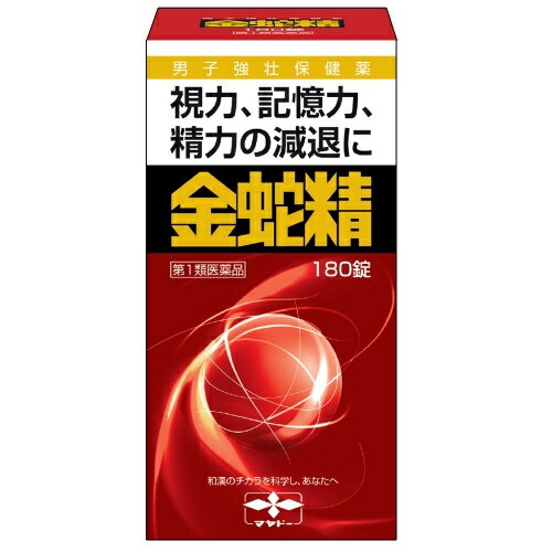 この商品は医薬品です、同梱されている添付文書を必ずお読みください。※商品リニューアル等によりパッケージ及び容量は変更となる場合があります。ご了承ください。* お一人様1回のお買い物につき3 個限りとなります。製造元&nbsp;摩耶堂製薬(株)男性の更年期に不足してくる男性ホルモン(メチルテストステロン)、体力を補強するための動物性・植物性生薬(ハンピ末、カシュウ末、インヨウカク末など)、そして大切なビタミン類(チアミン硝化物(ビタミンB1)、リボフラビン(ビタミンB2)、アスコルビン酸(ビタミンC))を配合した男子強壮保健薬です。力減退や性欲欠乏・性感減退・勃起力減退などの男性機能低下を補うとともに、更年期以降に於ける視力減退・記憶力減退・全身倦怠を改善します。 医薬品の使用期限 医薬品に関しては特別な表記の無い限り、1年以上の使用期限のものを販売しております。1年以内のものに関しては使用期限を記載します。 名称 男子強壮保健薬 内容量 180錠 使用方法・用法及び使用上の注意 次の量を，水又はお湯で服用してください。［年齢：1回量：1日服用回数］成人（15歳以上）：3錠：2～3回15歳未満：服用しないこと用法関連注意 用法・用量を厳守してください。■してはいけないこと（守らないと現在の症状が悪化したり，副作用が起こりやすくなります。）1．次の人は服用しないでください。　（1）アンドロゲン依存性腫瘍（例えば前立腺癌）及びその疑いのある人　　（腫瘍の悪化をうながすことがあります。）　（2）肝機能障害のある人　　（症状が増悪することがあります。）　（3）女性　（4）15歳未満の小児2．本剤を服用している間は、次のいずれの医薬品も使用しないでください。　ワルファリンカリウム等の抗凝血薬、男性ホルモンを含んだ医薬品、他の勃起不全治療薬■相談すること1．次の人は服用前に医師又は薬剤師に相談してください。　（1）医師の治療を受けている人　（2）高齢者（アンドロゲン依存性腫瘍が潜在化している可能性があるため）　（3）次の症状のある人　　排尿困難　（4）次の診断を受けた人　　前立腺肥大症，肝臓病，心臓病，腎臓病，高血圧2．服用後，次の症状があらわれた場合は副作用の可能性があるので，直ちに服用を中止し，この文書を持って医師又は薬剤師に相談してください。［関係部位：症状］皮膚：発疹・発赤，かゆみ消化器：吐き気・嘔吐，食欲不振，胃部不快感，腹痛その他：興奮，不眠，高血圧　まれに下記の重篤な症状が起こることがあります。その場合は直ちに医師の診療を受けてください。［症状の名称：症状］肝機能障害：発熱，かゆみ，発疹，黄疸（皮膚や白目が黄色くなる），褐色尿，全身のだるさ，食欲不振等があらわれる。3．服用後，次の症状があらわれることがあるので，このような症状の持続又は増強が見られた場合には，服用を中止し，この文書を持って医師又は薬剤師に相談してください。　口のかわき，軟便，下痢4．1ヵ月位服用しても症状がよくならない場合は服用を中止し、この文書を持って医師又は薬剤師に相談してください。 効能・効果 男子更年期障害及びその随伴症状：力減退，視力減退，記憶力減退，全身倦怠，頭重，五十肩男子更年期以降における男性ホルモン分泌不足による症：性欲欠乏，性感減退，勃起力減退，陰萎，遺 成分・分量 3錠中　成分　分量メチルテストステロン 3.0mgDL-メチオニン 20.0mgルチン水和物 20.0mgチアミン硝化物 3.0mgリボフラビン 1.0mgニコチン酸アミド 30.0mgアスコルビン酸 30.0mgタウリン 45.0mgニンジン 100.0mgオウレン 50.0mgハンピ末 300.0mgカシュウ末 70.0mgインヨウカク末 70.0mgサンヤク末 70.0mgビャクシ末 50.0mg添加物セルロース，ゼラチン，クロスカルメロースナトリウム，マクロゴール，タルク，アラビアゴム，白糖，セラック，カルナウバロウ 保管および取扱い上の注意 （1）直射日光の当たらない湿気の少ない涼しい所に密栓して保管してください。（2）小児の手の届かない所に保管してください。（3）他の容器に入れ替えないでください。　（誤用の原因になったり品質が変わることがあります。）（4）ビンのフタはよくしめてください。しめ方が不十分ですと湿気などのため変質することがあります。また，本剤をぬれた手で扱わないでください。（5）ビンの中の詰め物は，輸送中に錠剤が破損するのを防ぐためのものです。　開封後は不要となりますので取り除いてください。（6）箱とビンの「開封年月日」記入欄に，ビンを開封した日付を記入してください。（7）一度開封した後は，品質保持の点からなるべく早く服用してください。（8）使用期限を過ぎた製品は服用しないでください。 賞味期限又は使用期限 パッケージに記載 発売元、製造元、輸入元又は販売元、消費者相談窓口 摩耶堂製薬株式会社兵庫県戸市西区玉津町居住65-1電話：(078)929-0112 原産国 日本 商品区分 医薬品 広告文責　株式会社レデイ薬局　089-909-3777薬剤師：池水　信也 リスク区分&nbsp; 第1類医薬品