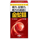 【第1類医薬品】金蛇精(糖衣錠) 180錠