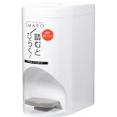 オーエ スマートトイレポット スマポ ホワイト 1個入※取り寄せ商品 返品不可(3)