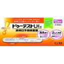 2個セット3個セットこの商品は医薬品です、同梱されている添付文書を必ずお読みください。※商品リニューアル等によりパッケージ及び容量は変更となる場合があります。ご了承ください。製造元&nbsp;ロート製薬(株)排卵日を事前に把握することの重要性妊娠は卵子と子が互いに生存している時期に出会うことから始まります。女性の体内での子の生存期間が約2～3日であるのに対し，卵子は排卵後，約24時間しか生存しないといわれています。従って，排卵の前又は直後の性交が最も妊娠しやすく，妊娠を望む上で排卵日を事前に把握することはとても大切なことです。排卵日がわかるしくみ（測定の原理）黄体形成ホルモン（LH）は，女性ホルモンの一種で，普段から少量分泌されています。生理（月経）周期の中頃に短期間ですが，このLHの分泌量が急激に増加します。このLHの大量分泌をLHサージといい，LHサージから約40時間以内に排卵がおこるといわれています。「ドゥーテストLHII」は尿中に分泌されるLHを検出し，LHサージをとらえるための検査薬です。排卵を予測するための方法の一つとして基礎体温が知られていますが，基礎体温と併せて検査を行うと，より排卵日の予測の補助として有用です。この検査薬は，LHサージを検出するもので，排卵を確認するわけではありません。6周期検査し，適切な時期に性交しても妊娠しない場合は，医師の診療を受けてください。 医薬品の使用期限 医薬品に関しては特別な表記の無い限り、1年以上の使用期限のものを販売しております。1年以内のものに関しては使用期限を記載します。 名称 排卵日検査薬 内容量 12回分 使用方法・用法及び使用上の注意 ■使用方法検査のタイミングご自分の生理（月経）周期から換算して，次の生理（月経）開始予定日の17日前から検査を開始してください。※すでに検査開始日を過ぎてしまった場合は，次の周期にあらためて検査開始日を決めて検査してください。（添付文書に記載の）表について，生理（月経）開始日の翌日を1日目として，検査開始日を決めてください。生理（月経）周期が不規則な方は最近の2～3周期の中で一番短かった周期を目安にして，次回生理（月経）開始予定日を決めてください。検査のしかた検査開始日から，1日1回，毎日ほぼ同じ時間帯に検査をしてください。（過去に検査をしてLHサージがうまく確認できなかった場合や，今回検査をしたところ陽性か陰性かの判定に迷う場合などには，1日2回検査を行うことで，よりLHサージをとらえやすくなります。）■検査の手順個包装を検査直前に開封し，テストスティックを取り出してください。（1）キャップを後ろにつける（2）尿を2秒かける　※5秒以上かけないでください。　※紙コップ等を使用する場合は乾いた清潔なものを用い，採尿部全体が浸るように2秒つけてください。5秒以上はつけないでください。（3）キャップをして，平らな所に置いて5分待つ　※10分を過ぎての判定は避けてください。判定のしかたStep1　尿量確認ラインがきちんと出ているか確認しましょう。※尿量確認ラインが出ていない場合は，正しく検査が行われていない可能性がありますので，別のテストスティックで再検査してください。※色の濃さに関係なく，たとえ薄くても尿量確認ラインが出ていれば，正しく検査ができています。Step2　判定窓の【判定】ラインと【基準】ラインの濃さを見比べて，陽性・陰性を判定してください。※検査キットの判定部を以下のように判定してください。　初めて陽性になったときが，LHサージが検出されたということであり，間もなく排卵がおこるというしるしです。※【基準】ラインが尿量確認ラインより薄くても問題ありません。　判定は【基準】ラインの濃さと【判定】ラインの色を比較し，行ってください。●陽性　【基準】ラインに比べて，【判定】ラインが濃い，もしくは同等の濃さのとき。（陽性が出たら）……LHサージが検出されました。間もなく排卵がおこると予測されます。初めて陽性になった日か，その翌日が最も妊娠しやすい時期（排卵日）です。●陰性　【基準】ラインに比べて，【判定】ラインが薄い，もしくは出ないとき。（陰性が出たら）……LHサージが検出されませんでした。翌日以降もほぼ同じ時間帯に陽性になるまで検査を続けてください。再検査尿量確認ラインと【基準】ラインの少なくとも一方が出ないとき。その場合は新しいテストスティックを用いて，再検査してください。※未開封のテストスティックは次回以降の検査に使用してください。用法関連注意■使用に際して，次のことに注意してください。採尿に関する注意・にごりのひどい尿や異物がまじった尿は，使用しないでください。・検査前4時間程度はできるだけ排尿しないでください。・検査前に，水分を過剰にとらないでください。・検査前に，多量の発汗を伴う運動は避けてください。検査手順に関する注意・採尿後は，速やかに検査を行ってください。尿を長く放置すると検査結果が変わってくることがあります。・操作は，定められた手順に従って正しく行ってください。判定に関する注意（1）検査初日から陽性になった場合既に排卵された可能性があります。妊娠を望む場合は，できるだけ早く性交することで，妊娠の可能性が高まります。また，陰性に変わることが確認できるまで検査を続けてください。（確認できない場合は，（3）を見てください。）（2）検査期間中，陰性が続く場合早期に医師，薬剤師に相談してください。通常，排卵期に，本品を使用すると陽性となりますが，女性の内分泌的背景，例えば不規則な生理（月経）周期，短期LHサージ（12時間以内）などの原因で，まれに陽性とならないことがあります。（3）検査期間中，陽性が続く場合早期に医師の診療を受けてください。妊娠，分娩後，流産後，胞状奇胎・絨毛癌等の絨毛性疾患，人工妊娠中絶後，あるいは不妊治療のための薬剤投与，内分泌障害，閉経期などでは，排卵と無関係に，陽性が続く場合があります。（4）検査をし，その度陽性を確認した上で適切な時期に性交しても6周期以上妊娠しない場合妊娠しにくい原因は排卵に関する問題だけではありません。できればパートナーと一緒に医師に相談してください。ただし30歳代後半以上の方，結婚後妊娠できない期間が長い方，早期の妊娠をご希望の方は早めに受診することをお勧めします。■してはいけないこと本品は，避妊目的に設計されておらず，検査結果が陰性であっても確実に避妊できるものではないので，避妊の目的で用いてはいけません。（本品は，排卵日予測の補助を目的とした検査薬であり，避妊目的には使用できません。性能上確実に排卵日を特定できるわけではありません。避妊法（経口避妊薬の服用等）を行っている人は検査を行わないでください。）■相談すること1．次の人は，使用前に医師に相談すること。　・不妊治療を受けている人　・通常の性交を継続的に行っても1年以上妊娠しない人　・生理（月経）周期が極端に不順又は経血量が異常など月経異常がある人2．検査期間中，陰性が続きLHサージが確認できない場合は，早期に医師，薬剤師に相談すること。3．この説明書の記載内容で分かりにくいところがある場合は，医師，薬剤師に相談すること。その他の注意■検査時期に関する注意・1日1回検査をする場合：1日1回毎日ほぼ同じ時間帯に検査してください。・1日2回検査をする場合：1日2回（例えば朝夕）検査をしてください。毎日ほぼ同じ時間帯に検査してください。 効能・効果 尿中の黄体形成ホルモン（LH）の検出（排卵日予測の補助） 成分・分量 1本中　成分　分量金コロイド標識抗黄体形成ホルモン・モノクローナル抗体(マウス)　3.68μg抗黄体形成ホルモン・モノクローナル抗体(マウス)　0.49μg抗マウスIgG・ポリクローナル抗体(ウサギ)　0.49μg添加物なし 保管および取扱い上の注意 ・小児の手の届かない所に保管すること。・直射日光を避け，湿気の少ない所に保管すること（1～30℃）。・冷蔵庫内に保管しないこと。冷蔵庫への出し入れにより結露を生じ，検査結果に影響を与えるおそれがあります。・品質を保持するために，他の容器に入れ替えないこと。・使用直前に開封すること。・使用期限の過ぎたものは使用しないこと。【保管方法・有効期間】室温保存　27ヶ月間（使用期限は外箱およびテストスティックの袋に記載） 賞味期限又は使用期限 パッケージに記載 発売元、製造元、輸入元又は販売元、消費者相談窓口 ロート製薬株式会社 お客様安心サポートデスク東京 TEL：03-5442-6001大阪 TEL：06-6758-1272受付時間：9：00-18：00(土、日、祝日を除く) 原産国 日本 商品区分 医薬品 広告文責　株式会社レデイ薬局　089-909-3777薬剤師：池水　信也 リスク区分&nbsp; 第1類医薬品