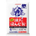 味の素 瀬戸のほんじお 1kg