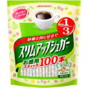 ※商品リニューアル等によりパッケージ及び容量は変更となる場合があります。ご了承ください。製造元&nbsp;味の素(株)使用量1/3で砂糖のおいしさそのままのスティック入り甘味料です。飲みものはもちろんヨーグルトや料理に砂糖のかわりにお使いいただけます。 名称 甘味料 内容量 1.6g×100スティック 使用方法・用法及び使用上の注意 ・コーヒー、紅茶などの飲み物や、ヨーグルトにもお使いいただけます。 保管および取扱い上の注意 ・高温多湿を避けて保存してください。 原材料 ・砂糖(グラニュー糖)(国内製造)／甘味料(アスパルテーム・L-フェニルアラニン化合物、アセスルファムK)、香料栄養成分　スティック1本(1.6g)当たり・エネルギー：6.4kcal、たんぱく質：0g、脂質：0g、炭水化物：1.6g(糖質：1.6g(糖類：1.6g)、食物繊維：0g)、食塩相当量：0g 賞味期限又は使用期限 パッケージに記載 発売元、製造元、輸入元又は販売元、消費者相談窓口 味の素株式会社東京中央区京橋1-15-1電話：0120-68-8181（調味料・加工食品・その他） 原産国 日本 商品区分 食料品 広告文責　株式会社レデイ薬局　089-909-3777管理薬剤師：池水　信也