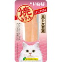 いなば 焼ささみ かにかま味 1本