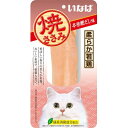 いなば 焼ささみ 本格鰹だし味 1本