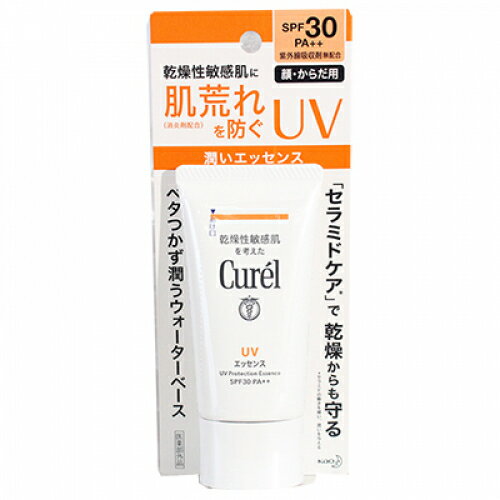 【医薬部外品】キュレル　UVエッセンス　SPF30PA++　50g※取り寄せ商品　返品不可