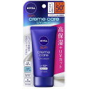 ニベアサン クリームケアUVクリーム 50g (SPF50+ PA++++)