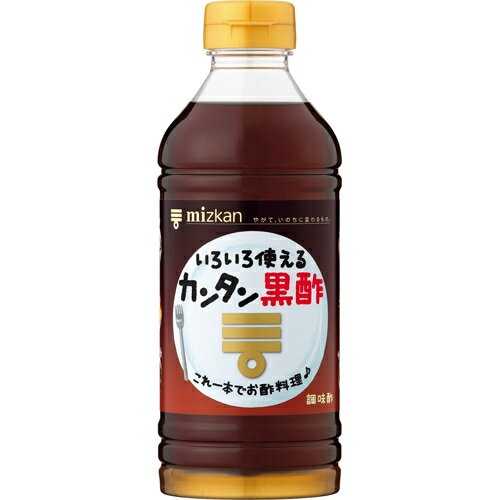 ミツカン　カンタン黒酢　500ml