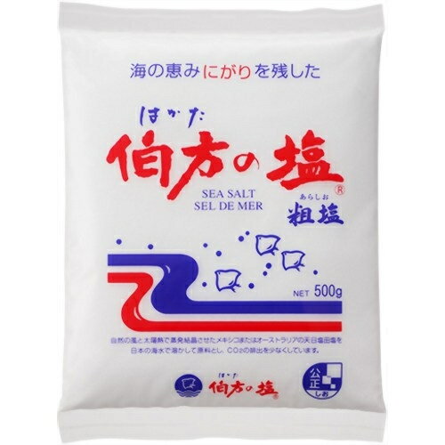 伯方の塩 粗塩 500g