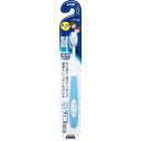 クリニカ Kid’s(キッズ) ハブラシ 6-12歳 1本 歯ブラシ 子ども用※ハンドルカラーの指定はできません。