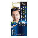 サロンドプロ EXメンズ ヘアマニキュア 7 ナチュラルブラック 1セット入