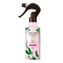 サロンスタイル　ボタニカル　トリートメント　ヘアウォーター　しっとり　250ml※取り寄せ商品　返品不可