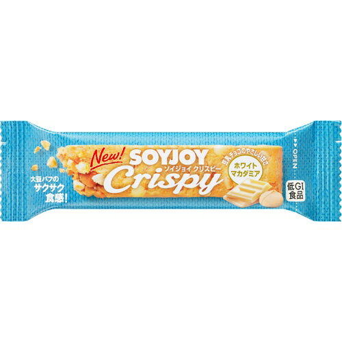 ソイジョイ(SOYJOY)クリスピー　ホワイトマカダミア　25g