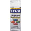 この商品は医薬品です、同梱されている添付文書を必ずお読みください。※商品リニューアル等によりパッケージ及び容量は変更となる場合があります。ご了承ください。製造元&nbsp;皇漢堂製薬（株）ヘパフィットは、健康な哺乳動物の新鮮な肝臓に、消化酵素を加えて消化吸収しやすくした肝臓加水分解物を主成分に、ジクロロ酢酸ジイソプロピルアミン（ビタミンB15）、リボフラビン（ビタミンB2）およびビタミンEの3種類のビタミンを配合した滋養強壮保健剤です。 医薬品の使用期限 医薬品に関しては特別な表記の無い限り、1年以上の使用期限のものを販売しております。1年以内のものに関しては使用期限を記載します。 名称 滋養強壮保健剤 内容量 60錠 使用方法・用法及び使用上の注意 次の1回量を［朝，昼，晩］に水またはお湯でかまずに服用してください。［年齢：1回量：1日服用回数］成人（15歳以上）：2錠：3回15歳未満の小児：服用しないこと用法関連注意定められた用法・用量を厳守してください。〔瓶包装に記載〕（1）定められた用法・用量を厳守してください。（2）錠剤の取り出し方　錠剤の入っているPTPシートの凸部を指先で強く押して裏面のアルミ箔を破り，取り出してお飲みください。（誤ってそのまま飲み込んだりすると食道粘膜に突き刺さる等思わぬ事故につながります。）〔PTP包装に記載〕■相談すること1．服用後，次の症状があらわれた場合は副作用の可能性があるので，直ちに服用を中止し，この添付文書を持って医師，薬剤師または登録販売者に相談してください。［関係部位：症状］皮膚：発疹消化器：吐き気，下痢，胃部不快感2．しばらく服用しても症状がよくならない場合は服用を中止し，この添付文書を持って医師，薬剤師または登録販売者に相談してください。 効能・効果 滋養強壮，胃腸障害・栄養障害・病中病後・肉体疲労・発熱性消耗性疾患・妊娠授乳期などの場合の栄養補給，虚弱体質 成分・分量 6錠中　成分　分量肝臓水解物 600mgジクロロ酢酸ジイソプロピルアミン 30mgリボフラビン 12mgトコフェロール酢酸エステル 9mg添加物セルロース，D-マンニトール，二酸化ケイ素，合成ケイ酸アルミニウム，カルメロースカルシウム(CMC-Ca)，ヒプロメロース(ヒドロキシプロピルメチルセルロース)，白糖，タルク，酸化チタン，アラビアゴム，ポビドン，カルナウバロウ，三二酸化鉄，赤色3号，青色1号，ステアリン酸マグネシウム 保管および取扱い上の注意 （1）直射日光の当たらない湿気の少ない涼しい所に保管してください。（2）小児の手の届かない所に保管してください。（3）誤用をさけ，品質を保持するために他の容器に入れかえないでください。（4）湿気により錠剤表面が変色することがありますので，ぬれた手で触れないでください。（5）錠剤の取り出し時等に肝臓水解物の特有なにおいを感じることがあります。（6）使用期限を過ぎた製品は服用しないでください。〔PTP包装に記載〕 賞味期限又は使用期限 パッケージに記載 発売元、製造元、輸入元又は販売元、消費者相談窓口 皇漢堂製薬株式会社兵庫県尼崎市長州本通2丁目8番27号電話：0120-023520　受付時間　平日9時〜17時(土　日　祝日を除く) 原産国 日本 商品区分 医薬品 広告文責　株式会社レデイ薬局　089-909-3777薬剤師：池水　信也 リスク区分&nbsp; 第3類医薬品