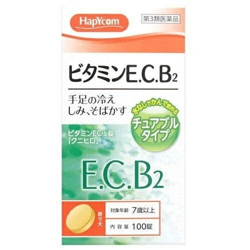 ハピコム　皇漢堂　ビタミンEC－L錠　100錠