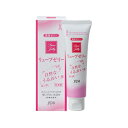 ジェクス リューブゼリー 55g