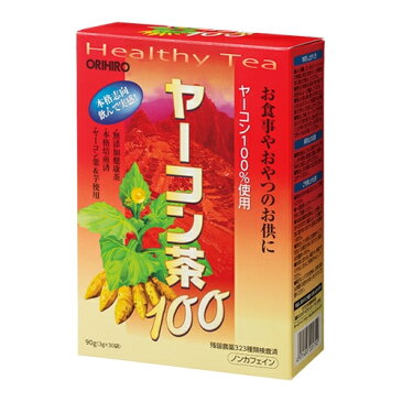 ヤーコン茶100％　（3g×30包）