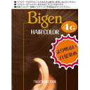 【医薬部外品】ビゲンヘアカラー 4G(明るい白髪染め)※取り寄せ商品 返品不可
