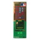 【第2類医薬品】ユンケルファンティ 50ml