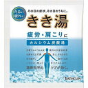 【医薬部外品】きき湯　カルシウム