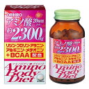 アミノボディダイエット粒　300粒※取り寄せ商品　返品不可