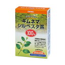 NLティー100% ギムネマシルベスタ茶 26包※取り寄せ商品 返品不可(4)