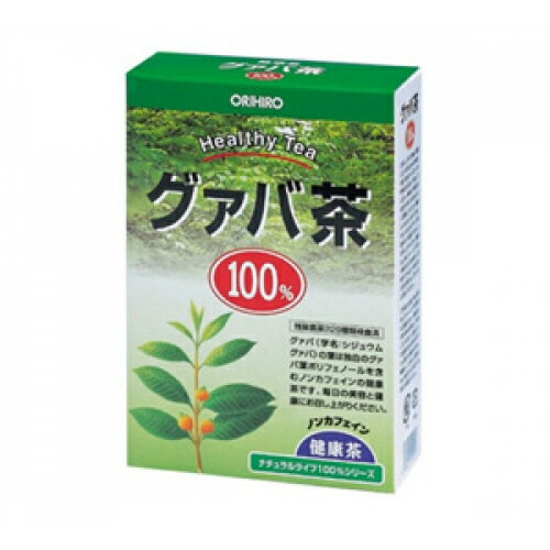 NL100％　グアバ茶　26包※取り寄せ商品　返品不可