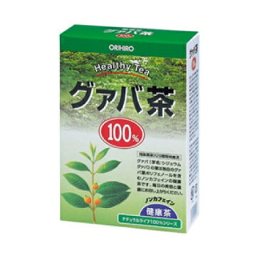 NL100％　グアバ茶　26包※取り寄せ商品（注文確定後6-20日頂きます）　返品不可