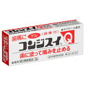 【第2類医薬品】コンジスイQ 3g