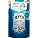 MAROデオスカルプシャ