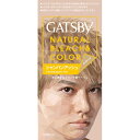 【医薬部外品】ギャツビー ナチュラルブリーチカラー シャンパンアッシュ 1セット※取り寄せ商品 返品不可
