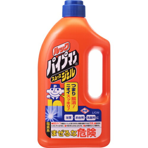 ルック パイプマン スムースジェル 1000ml※取り寄せ商品 返品不可