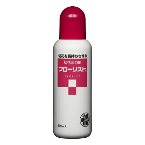 フローリスト　200ml※取り寄せ商品（注文確定後6-20日頂きます）　返品不可