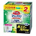 花王 トイレマジックリン 流すだけで勝手にキレイ シトラスミント 付替（80g×2個パック)※取り寄せ商品 返品不可