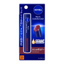 ニベア リッチケア&カラーリップ ボルドー 2g【お買い得 花王商品】