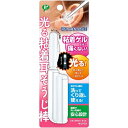 ピップ 光る粘着耳そうじ棒 ピカッとキャッチN PH692※取り寄せ商品 返品不可