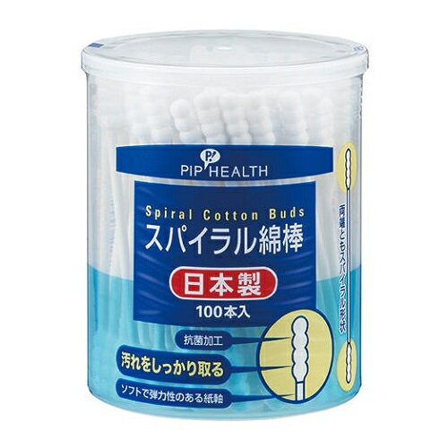 ピップ　スパイラル綿棒　100本入※取り寄せ商品　返品不可