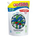 ヤシノミ洗剤 野菜・食器用 詰替 スパウト付 特大 1500ml※取り寄せ商品 返品不可