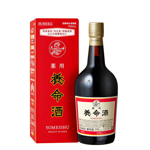 この商品は医薬品です、同梱されている添付文書を必ずお読みください。※商品リニューアル等によりパッケージ及び容量は変更となる場合があります。ご了承ください。製造元&nbsp;養命酒製造(株)14種類の生薬が溶け込む滋養強壮の薬酒です。補う、温める、巡らせるといった生薬の作用で、からだが健康を保つために本来的にもっている働きを整え、症状をじっくりと改善します。 医薬品の使用期限 医薬品に関しては特別な表記の無い限り、1年以上の使用期限のものを販売しております。1年以内のものに関しては使用期限を記載します。 使用上の注意 ・してはいけないこと(守らないと現在の症状が悪化したり、副作用・事故が起こりやすくなる)1.次の人は服用しないでください。手術や出産直後等で出血中の人(血行を促進するため)2.乗物又は機械類の運転操作を行う場合は服用しないでください。(アルコールを含有するため)・相談すること1.次の人は服用前に医師、薬剤師又は登録販売者に相談してください。(1)医師の治療を受けている人(2)妊婦又は妊娠していると思われる人(3)授乳中の人(4)薬などによりアレルギー症状を起こしたことがある人(5)アルコールに過敏な人2.服用後、次の症状があらわれた場合は副作用の可能性があるので、直ちに服用を中止し、この添付文書を持って医師、薬剤師又は登録販売者に相談してください。関係部位症状皮膚発疹・発赤、かゆみ消化器胃部不快感3.一定の期間服用しても症状の改善が見られない場合は、服用を中止し、この添付文書を持って医師、薬剤師又は登録販売者に相談してください。 効能・効果 【効能】次の場合の滋養強壮：胃腸虚弱、食欲不振、血色不良、冷え症、肉体疲労、虚弱体質、病中病後 用法・用量 成人：1回20ml、1日3回、食前又は就寝前に服用してください。【用法及び用量に関連する注意】用法及び用量を厳守してください。添付の計量容器の上の線が20mlです。計量容器はご使用のつど、水洗いなどして常に清潔に保管してください。 成分分量 60ml(成人の1日服用量)中に次の成分を含んでいます。日局インヨウカク 114mg日局ウコン 36mg日局ケイヒ 270mg日局コウカ 12mg日局ジオウ 60mg日局シャクヤク 60mg日局チョウジ 24mg日局トチュウ 18mg日局ニクジュヨウ* 48mg日局ニンジン 60mg日局ボウフウ 96mg日局ヤクモソウ 48mg烏樟 594mg反鼻 12mg上記の生薬を日局規定のチンキ剤製法に準じて冷浸する。添加物として、みりん、アルコール、液状ブドウ糖、カラメルを含有する。アルコール分 14vol% 保管および取扱い上の注意 (1)直射日光の当たらない湿気の少ない涼しいところに密栓して保管してください。(2)小児の手の届かない所に保管してください。(3)他の容器に入れかえないでください。(誤用の原因になったり品質が変わることがあります)(4)使用期限の過ぎた製品は服用しないでください。(5)一度開封した後は、品質保持の点から、数ヵ月以内に服用してください。(6)本剤には、特有の香味があって虫などが入りやすいので、服用後はできるだけ早くキャップをしてください。(7)湿度などの関係でびんの口やキャップに成分が乾燥固着することがあります。その場合には清潔なガーゼ等で軽くふきとってご使用ください。(8)服用時の気温や液温などにより、多少香味が違うように感じられることがありますが、品質には変わりありません。 消費者相談窓口 養命酒製造株式会社 お客様相談室東京渋谷区南平台町16-25電話：03-3462-8222受付時間 9：00-17：00(土、日、祝日を除く)製造販売元養命酒製造株式会社長野県駒ヶ根市赤穂16410(駒ヶ根工場)本店：東京渋谷区南平台町16-25 原産国 日本 商品区分 医薬品 広告文責　株式会社レデイ薬局　089-909-3777薬剤師：池水　信也 リスク区分&nbsp; 第2類医薬品